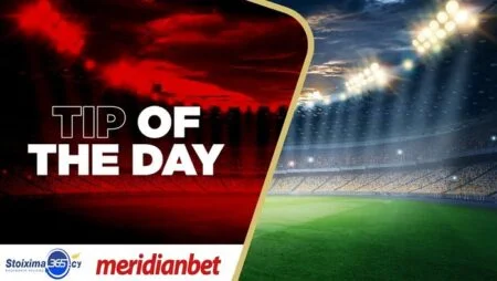 Tips of the day 15/12/2021 by Meridianbet: Με τα γκολ στη «BayArena»