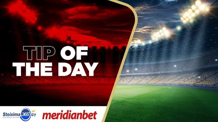 Tips of the day 15/12/2021 by Meridianbet: Με τα γκολ στη «BayArena»