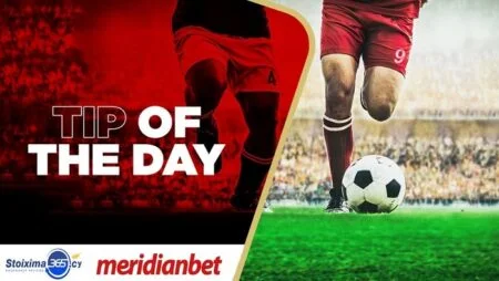 Tips of the day 25/11/2021 by Meridianbet: Δεν ρισκάρει με Ιμόμπιλε στη Μόσχα η Λάτσιο