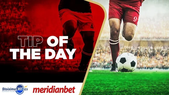Tips of the day 25/11/2021 by Meridianbet: Δεν ρισκάρει με Ιμόμπιλε στη Μόσχα η Λάτσιο