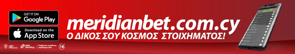 Αυτή η εικόνα δεν έχει ιδιότητα alt. Το όνομα του αρχείου είναι 970x180.jpg