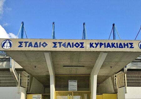Προγνωστικά 18/09/2021: Να μετρήσουν τις δυνάμεις τους στην Πάφο!!!