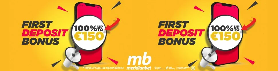 Tips of the day 30/09/2021 by Meridianbet: Με γεμάτο το απουσιολόγιο οι «βάσκοι»