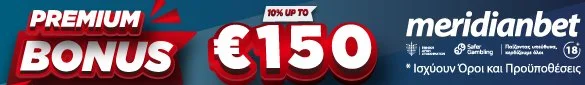 Tip of the day 12/11/2021 by Meridianbet:Χωρίς έξι βασικούς στη Ρώμη η Ελβετία Tip of the day 12/11/2021 by Meridianbet:Χωρίς έξι βασικούς στη Ρώμη η Ελβετία