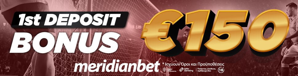 "Fast bet" ανεβάζει την Meridianbet σε άλλο επίπεδο!!!