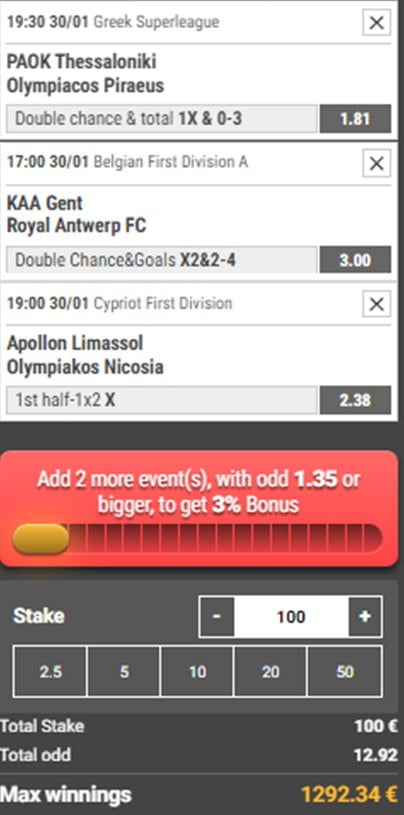 ΣΥΝΤΑΓΗ DR BET 30/01/2022: Με το Ντέρμπι της Τούμπας και τριάδα πάνω από 12.00 απόδοση!!! ΣΥΝΤΑΓΗ DR BET 30/01/2022: Με το Ντέρμπι της Τούμπας και τριάδα πάνω από 12.00 απόδοση!!!