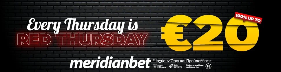 Tips of the day 12/03/2022 by Meridianbet: Κομβική σημασίας μονομαχία στο Όλντ Τράφορντ, Στο μικροσκόπιο Ρονάλντο και Κέιν!