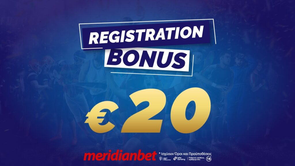 Tips of the day 14/02/2022 by Meridianbet:Έρχεται με φόρα το ΑΠΟΕΛ απέναντι σε μια λαβωμένη ΑΕΚ!