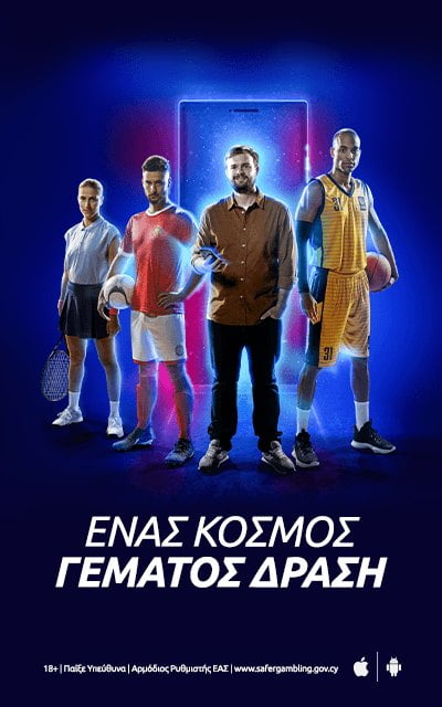 10€ Free Bet σε κάθε νέο μέλος της Stoiximan, χωρίς κατάθεση!!